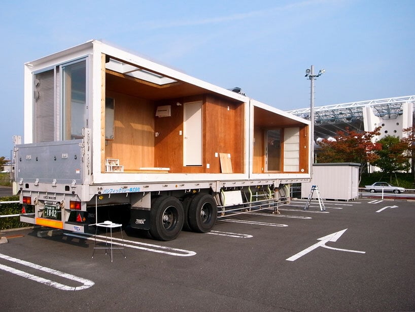 inside of emergency container